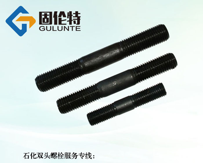 35crmoa雙頭螺栓生產廠家